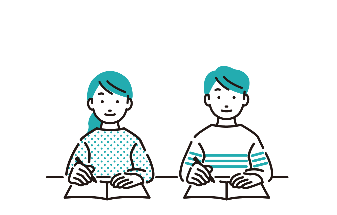 中学生